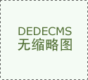 2015年轰轰烈烈的杠杆牛